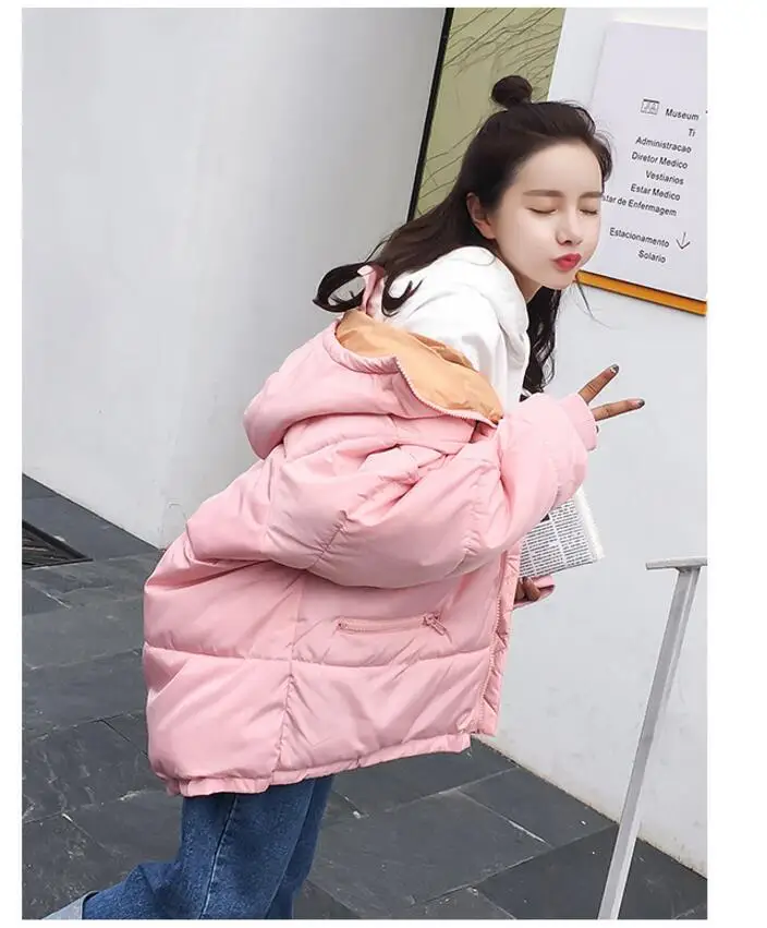 QQ20171027085217