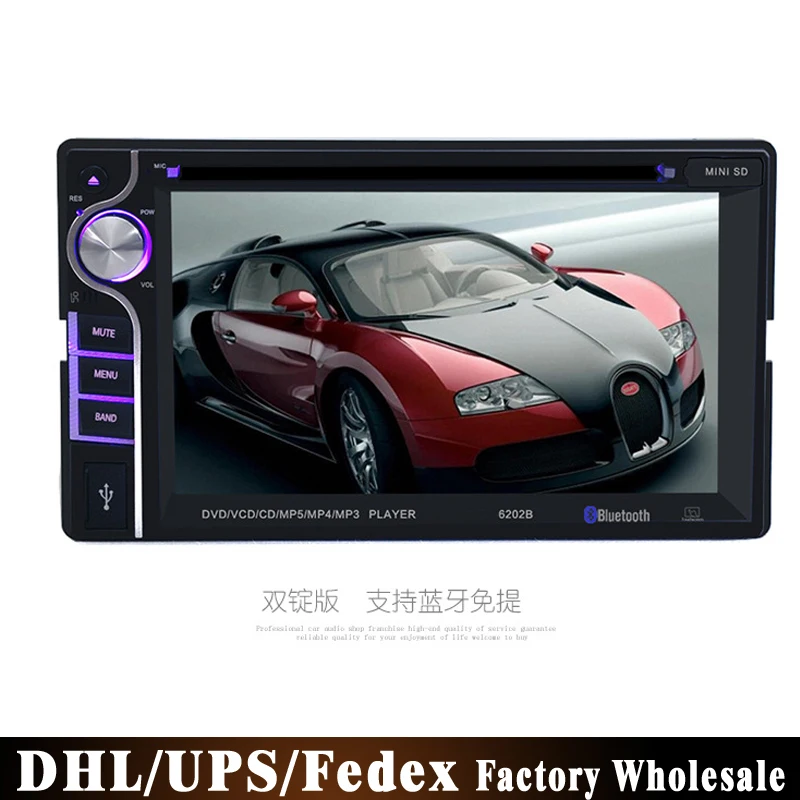 

Free DHL Fedex 20 PCS Tft Screen 2 DIN 6.2 inch Video Car Radios Stereo DVD Mp3 Mp4 Mp5 Players With Bluetooth Usb Sd