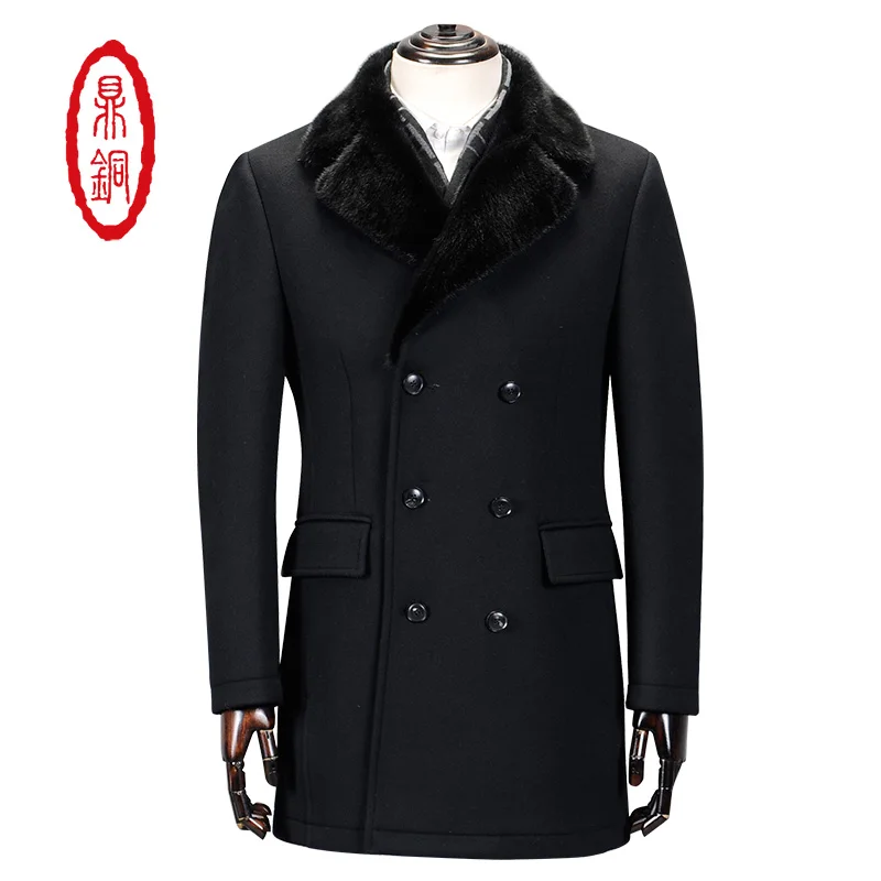 Restoration Hardware Schott Leather Jacket Online Here Topman Camel Wool Rich Faux Fur Collar Overcoat 470 Sar Liked On Polyvore Featuring Men S Fashion Clothing Outerwear Coats Brown