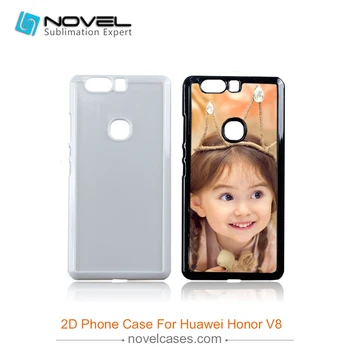 

Aluminum insert sublimation 2d PC mobile phone cover for Huawei Honor V8