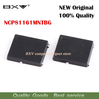 

10pcs NCP81161MNTBG NCP81161 81161 (A4E A4Q A4L...) QFN-8 new original Free shipping