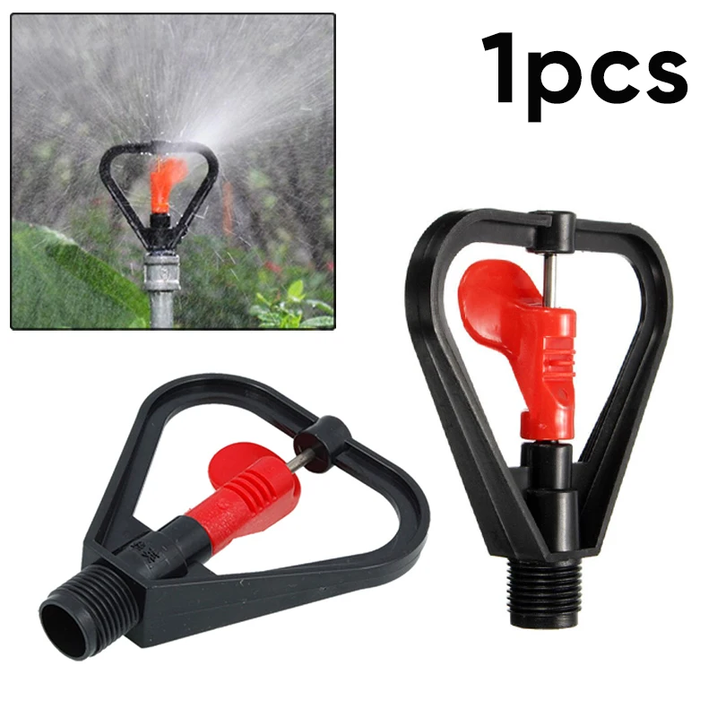 DN15 Sprinkler Head Nozzle Water Lance Gardening Tool Lawn Shower Rotating Spray