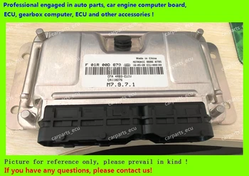 

For car engine computer board/M7.9.7 ECU/Electronic Control Unit/Car PC/Jinbei starfish /F01R00D679/F01RB0D679