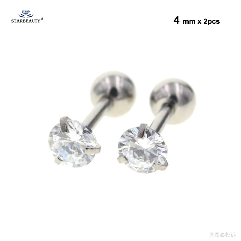 4mm
