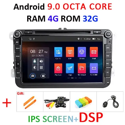 Ips DSP Android 9,0 64G 2 din мультимедийный плеер для быстрого Yeti VW passat b6 golf 4 5 6 polo tiguan Seat Altea Toledo BORA RADIO - Цвет: 4G 32G-DSP-with DVD