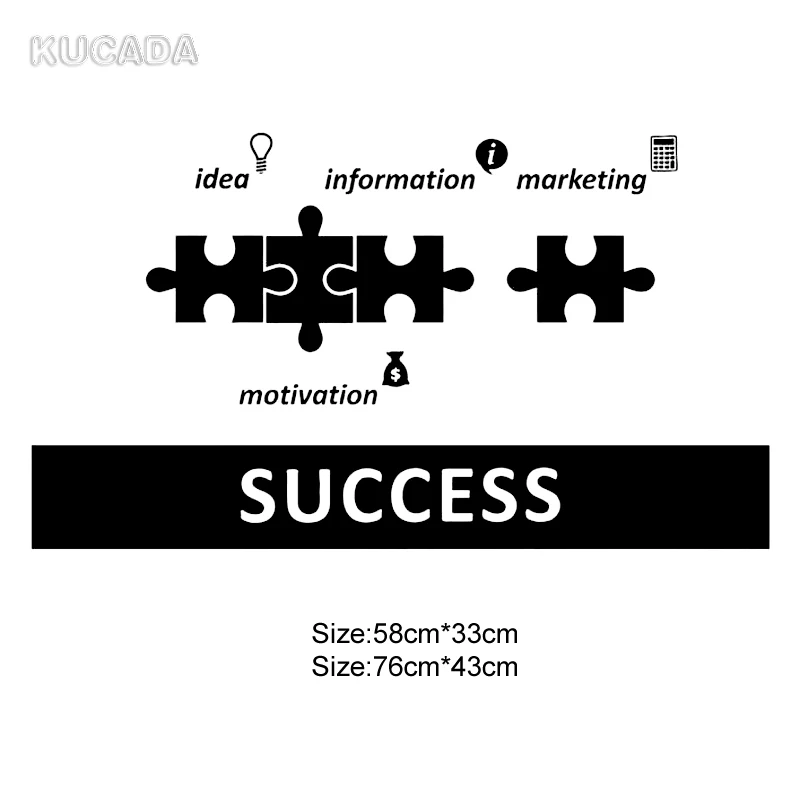 vinyl_decal_succes_ig4385_1024x1024 - 