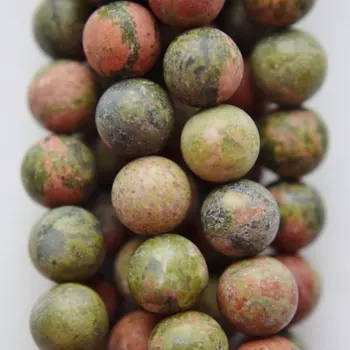 

Genuine Matte Unakite Beads - Round 8 mm Gemstone Beads - Full Strand 15 1/2", 49 beads, A-Quality