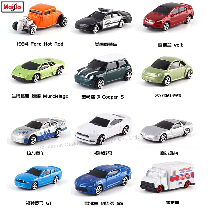 

Maisto 1:64 Car model 12 styles Challenger manufacturer authorized simulation alloy car model crafts decoration collection toy