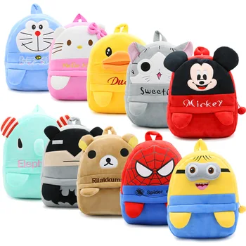

Children Cartoon School Backpack Comfortable Soft Plush Material For Toddler Baby Girls Boys Kindergarten Kids Snacks School Bag