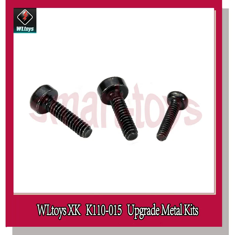 Wltoys XK K110 K120 обновленная металлическая основная рукоятка рукоятки лезвия детали