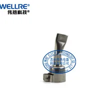 20 мм плоская насадка для пластикового сварщика горячего воздуха пистолет