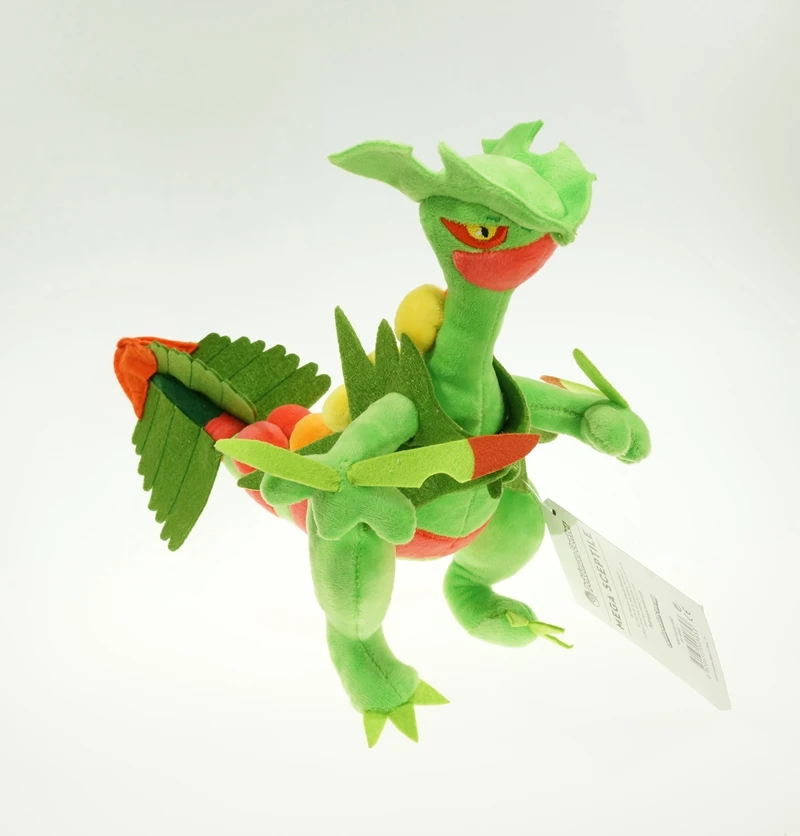 sceptile toy