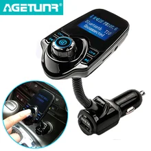 2017 Nuevo Kit de Coche Bluetooth kit de manos libres Transmisor FM Reproductor de música MP3 5 V 2.1A USB cargador de Coche, apoyo a las Micro SD Tarjeta de 1G-32G