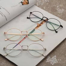 Ретро прозрачные очки для мужчин и женщин, модные очки с оправой, прозрачные очки,, компьютерные очки, украшение, 1886OLO