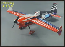 SKYWING нового материала PP план размах крыльев 1219 мм 30E EDGE540 540 т комплект RC 3D плоскости RC игрушки хобби модели 3D самолет