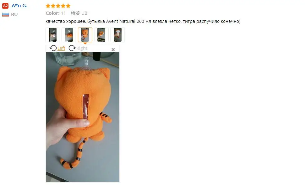 aeProduct.getSubject()