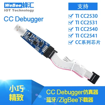 

Bluetooth zigbee emulator CC Debugger 2530/2540 / ti 2541 CC series chips to download