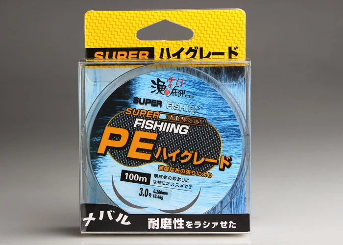100m Grey 4 Strand Weaves Fishing Line PE Braided Super Strong Multifilament Line Japanese Fishing Line Strength Test 5.6KG-59KG  (2)
