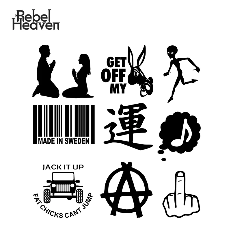 反乱天国おかしい車のステッカー Jdm 考える音楽祈るカップル漢字運ランニングエイリアンビニールデカールファッション車 Assessoires Car Stickers Aliexpress