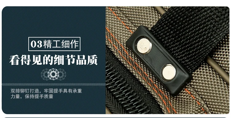1022--546444807198_detail_16