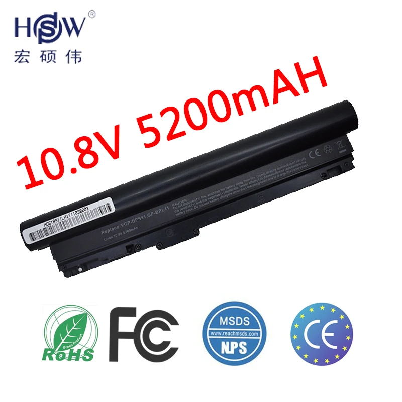 HSW Аккумулятор для ноутбука Sony vgp-bpl11, VGP-BPS11, VGN-TZ121 VGN-TZ11 VGN-TZ13 VGN-TZ150 VGN-TZ16 VGN-TZ170 VGN-TZ17