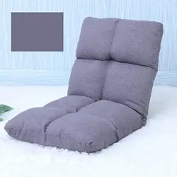 Chpermore ленивый диван удобный складной гостиная Досуг отель один татами японское кресло кровать компьютерное кресло