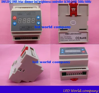 

Free shipping DMX302 DMX triac dimmer led brightness controller AC90-240V 50Hz/60Hz high voltage 3 channels 1A/channel