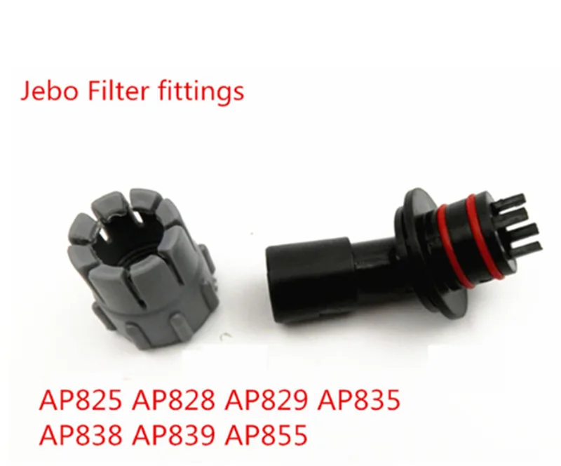 

JEBO AP825 835 828 838 829 839 motor parts out of the water filtering bucket elbow nut