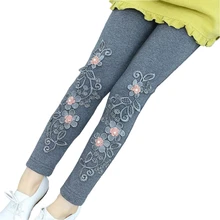 Г. Леггинсы для маленьких девочек-подростков детские узкие брюки хлопковые леггинсы с цветочным кружевом для девочек, детские длинные брюки JW4092E