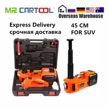 Carro jack suv jaques elétricos piso hidráulico chave de impacto 45mm 12v 5 ton elevador pneu mudança levantamento ferramenta reparo emergência automóvel