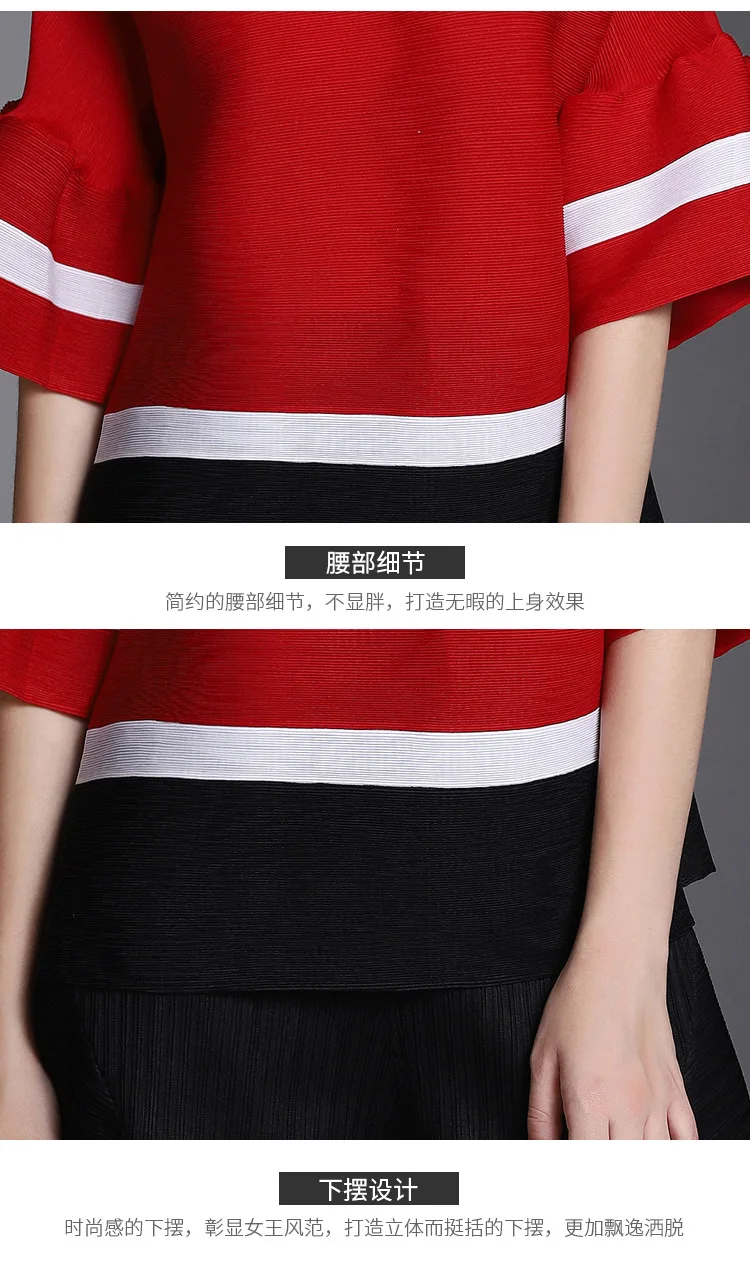 Women's Miyak pleated trumpet sleeves shirt round neck short-sleeved sunscreen shirt+ pleated wide leg casual versatile shorts