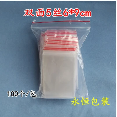 

6X9CM PE тонкий 5 провод 6*9 см прозрачный пластиковый мешок ziplock 100 маленькие фото Упаковочные пакеты оптом