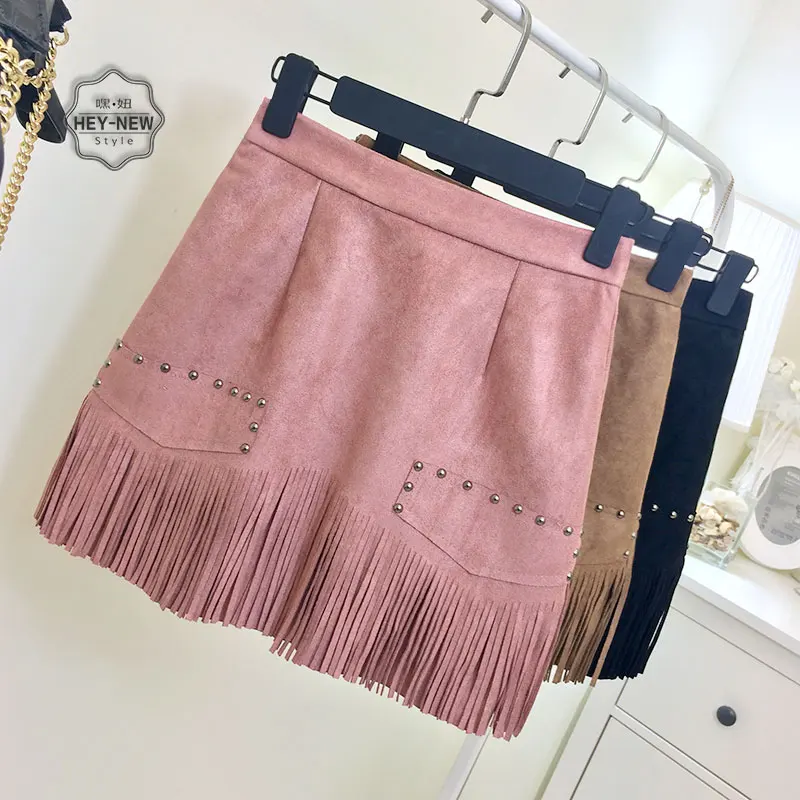 

2019 autumn new suede tassel leather skirt women's fashion high waist bag hip A-line skirt rivet