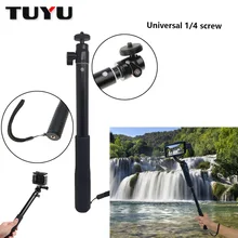 TUYU раздвижной, из алюминиевого сплава монопод селфи-палка со штативом и держатель для сглаживания Q/4 DJI Osmo2 палка для селфи Gopro Hero6 5 4 3