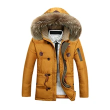 Куртки и пальто