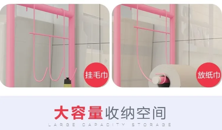 Bathroom Storage Shelf Floor Stand Toilet Washbasin Toilet Storage Rack Kitchen Shelf with Paper Towel Holder& Hooks