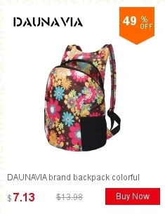 dianxiaobao