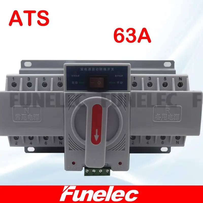 

380V415V AC 4P 63A MCB type Dual Power Automatic transfer switch ATS