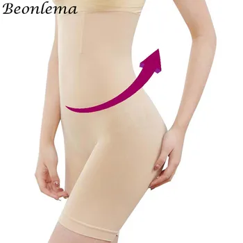 

Beonlema Sexy Slimming Pants High Waist Tummy Control Butt Lifter Panties Steel Bone Waist Trainer Body Shaper Women Underwear