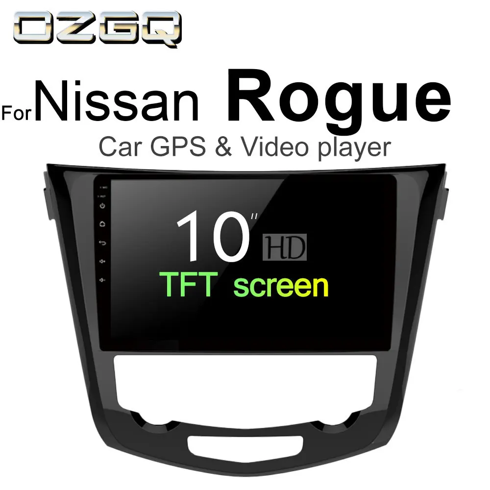 2 Din Android 7.1 Car Player For Nissan Rogue & Rogue Sport 20132018