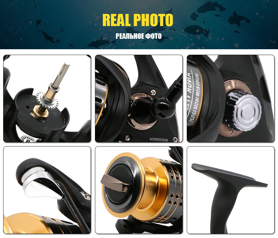 Carretel de Pesca 8 + 1bbs Angryfish Nower Alta Velocidade Série 3000 Fiação Max Arraste 8 kg Carpa Molinete 5.2: 1 13 Carretilhas de pesca