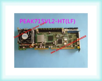 

IPC Motherboard PEAK715VL2-HT(LF) Dual Network Port PEAK715VL2-HT