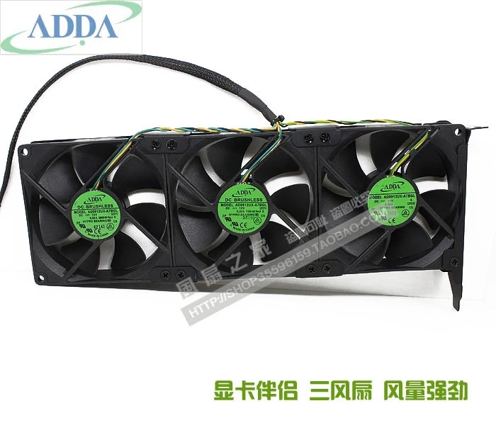 three fans As a lot FOR ADDA AD0912UX A7BGL12V 0 50A font b Graphics b font