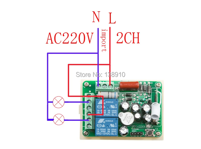  AC220V 2CH-1