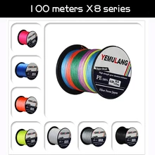 YeMuLang 8 нитей, многонитевая плетеная рыболовная леска, 100 м, полиэтиленовые провода, рыболовная нить для рыболовных принадлежностей, поплавки