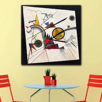 

In the Black Square, 1923 by Wassily Kandinsky Oil Painting Wall Art Picture Paiting Canvas Prints Home Decor Wall Art Picture