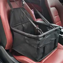 Переноска для собак дышащая переноска для животных защитная сетка складной щенок кошка пакет стабильное автокресло для животных передние сиденья