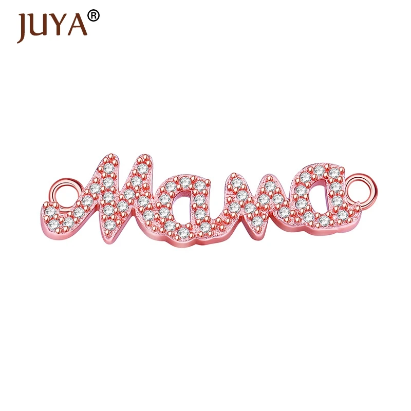 ring engagement rings