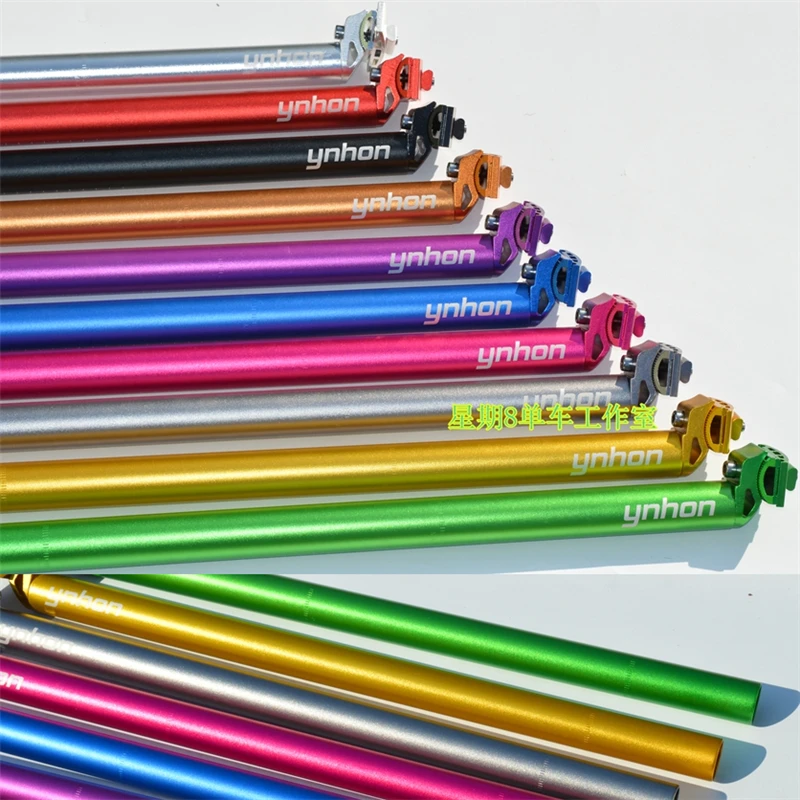 folding bike seatpost