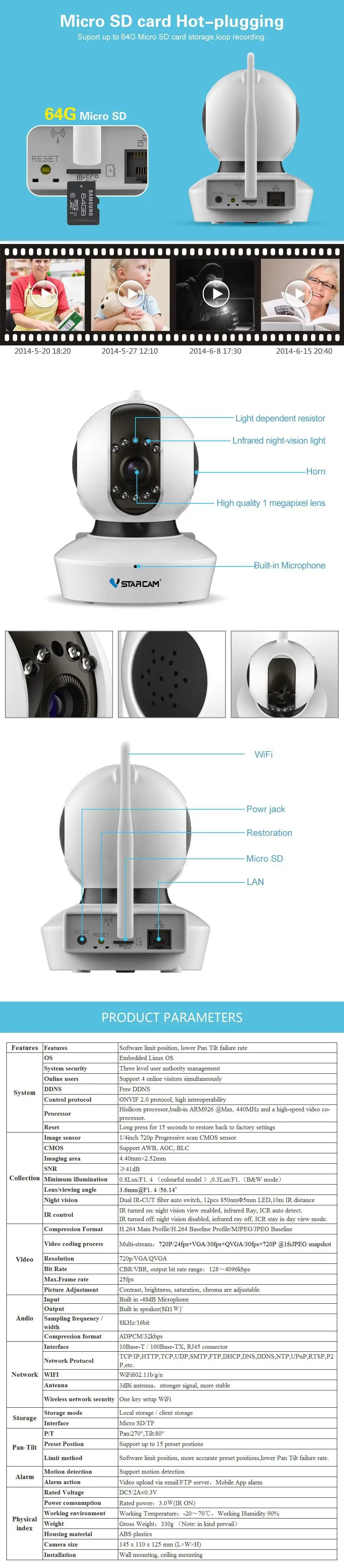 Vstarcam C7823WIP Прямая Заводская HD 720 P беспроводная wifi ip-камера внутреннее ночное видение двухполосная Голосовая сеть